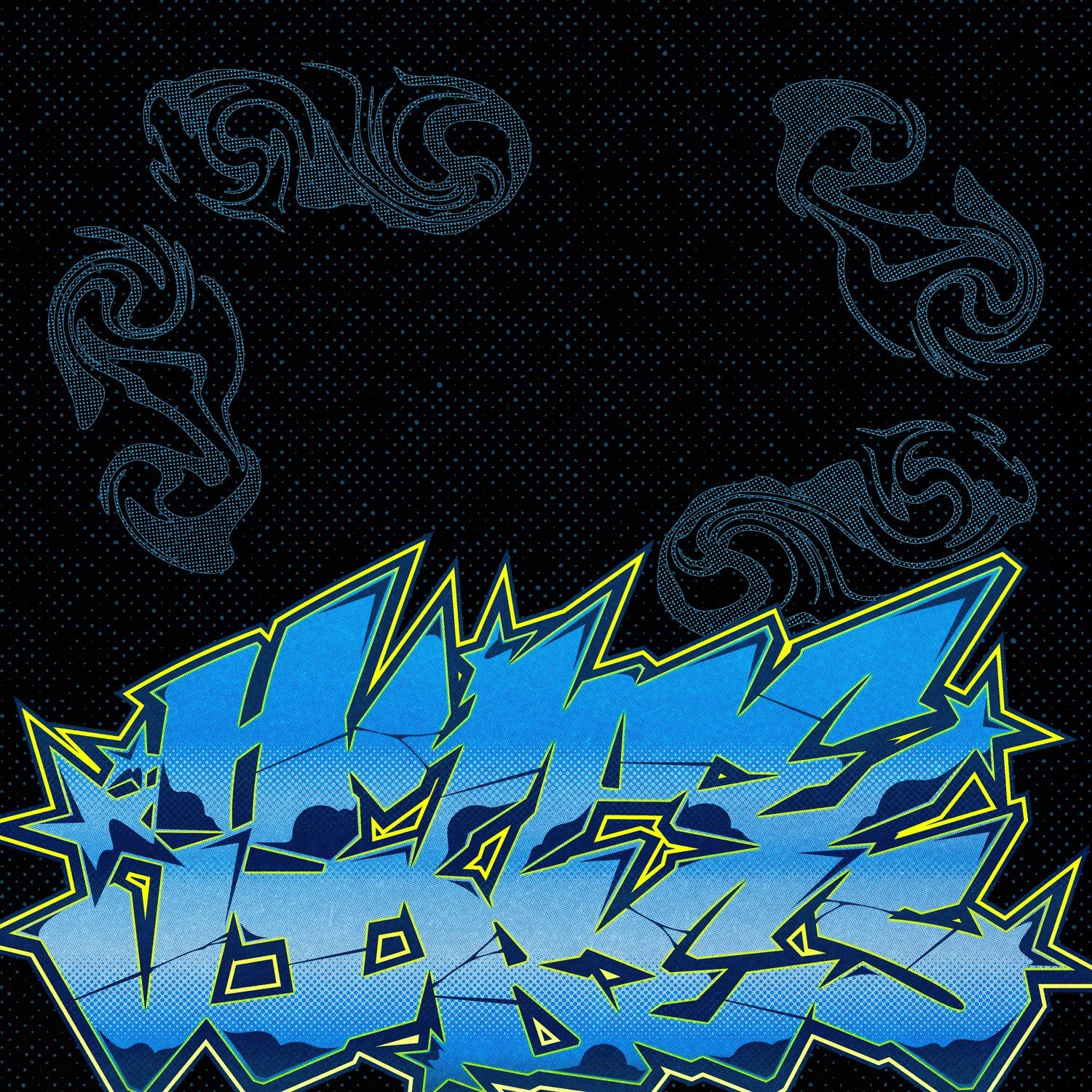 SEVENTEENのS.COUPSとMINGYU 1st Mini Album「HYPE VIBES」、 2025年9